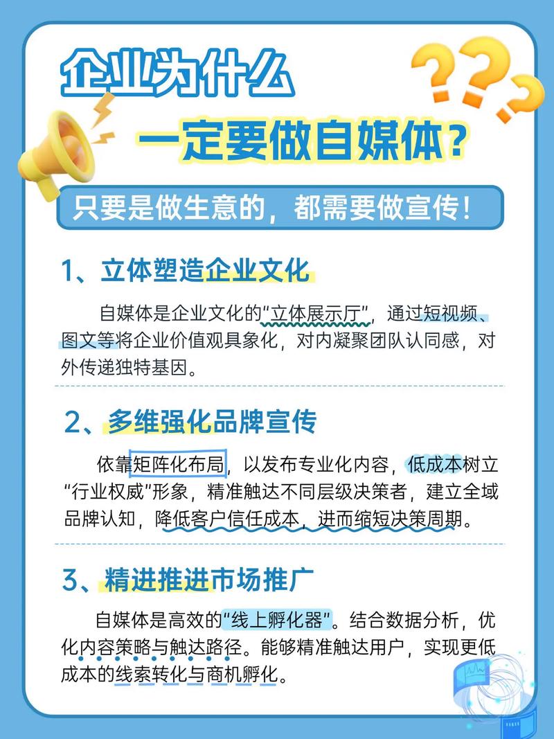 网络seo公司的推广模式有用吗?
