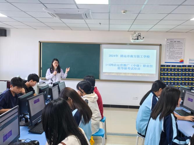 seo培训费用