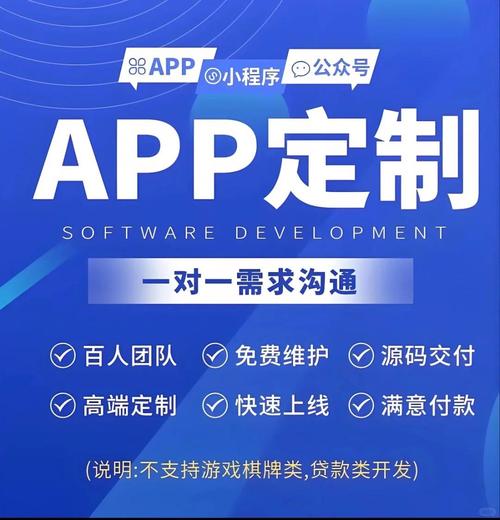 苏州网站优化找哪家