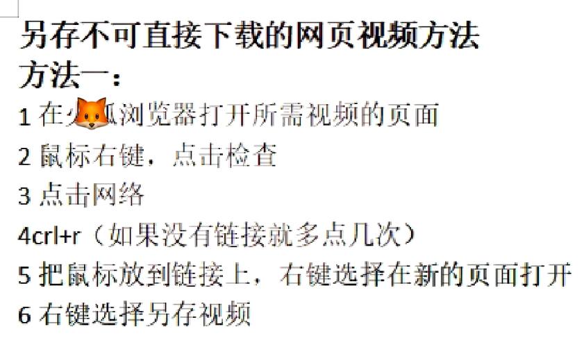 求抖音SEO视频搜索优化获取免费流量挣钱,一个99%人还不...
