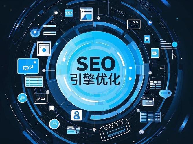 百度seo优化公司有哪些