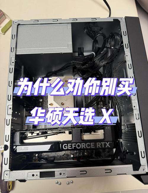 中继台信号不稳定怎么办?一篇文章来揭秘!
