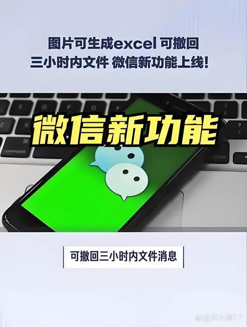 seo优化公司排名