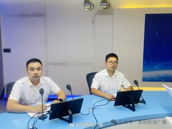 南阳联通曹栋工作职责