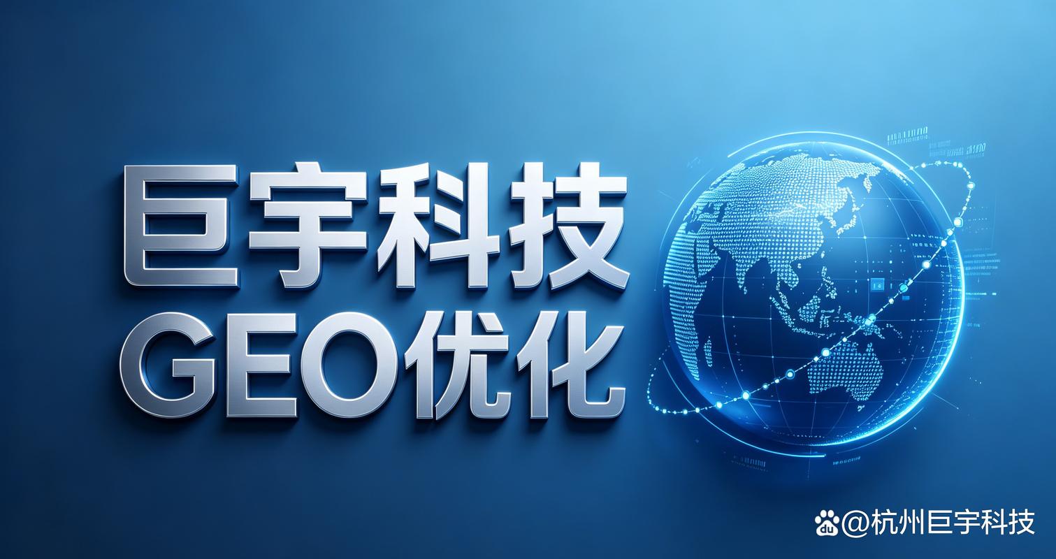 杭州百度开户~杭州百度推广~杭州百度运营~百度竞价开户方式有以下几种...