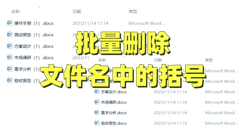 批量删除更新投诉百度快照-麒麟seo软件