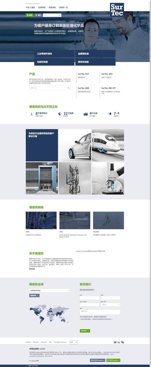回声网络:上海响应型网站制作费用_网站建设多少钱