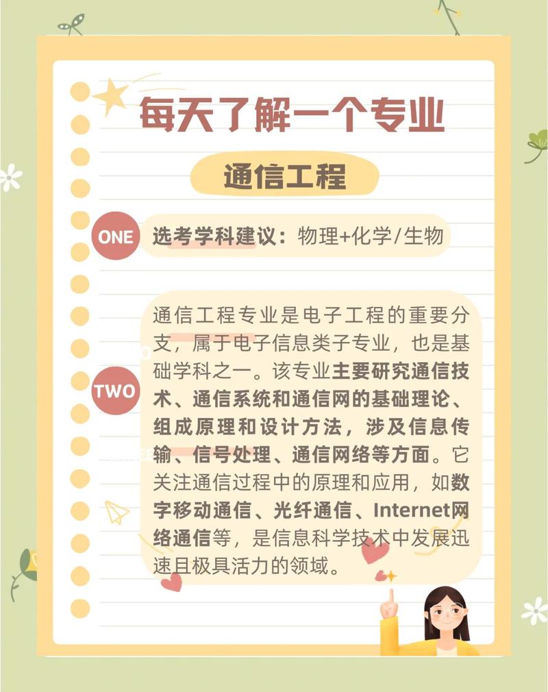 产业带布满网点,在这个细分赛道增长40%,极兔凭什么能做到?
