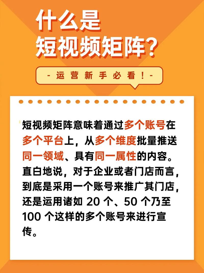 H5短视频影视广告企业静态HTML网站模板源码