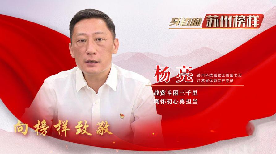 石家庄恩悌信息技术有限公司怎么样?