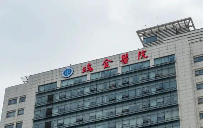 中山港澳通行证照片要求