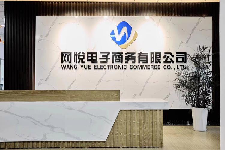 南宁市风暴网络科技有限责任公司产品及服务
