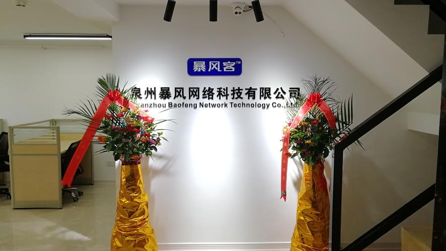 南宁seo优化软件有哪些