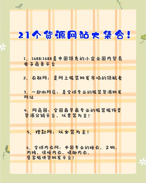 我是南宁的,谁给我推荐个学习网络营销的论坛或网站啊。
