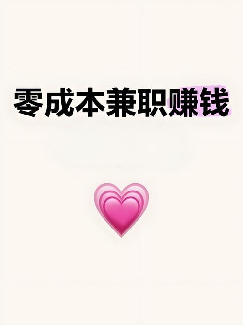 seo的应用领域都有什么?