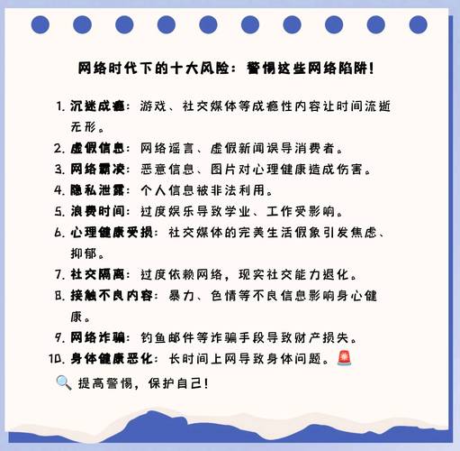 成都哪家公司做网站及网站优化效果比较好费用最便宜?