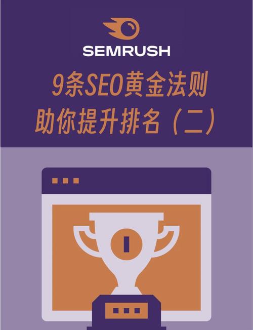 台州人均收入在全国排名