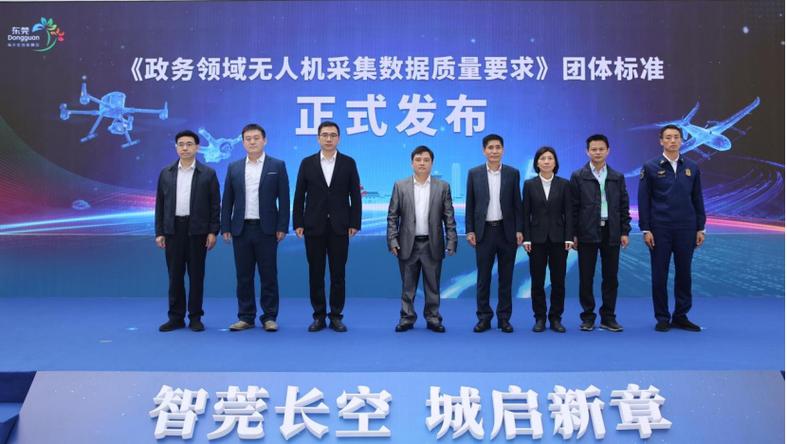 东莞一网网络有限公司服务内容