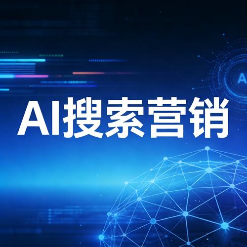 网络营销前景怎么样?