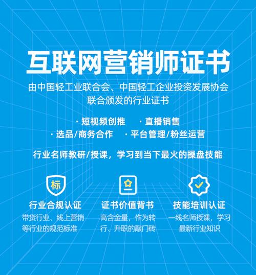 做seo推广员和优化人员的工资待遇怎样,有没什么前途,是否很枯燥...