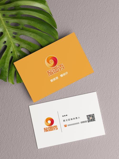 [勇客]深圳龙华网络推广公司SEO优化是怎么做的?