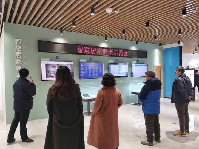 十堰邦本科工贸有限公司待遇怎么样