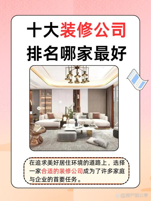 福州市壹玖网络科技有限公司是干嘛的
