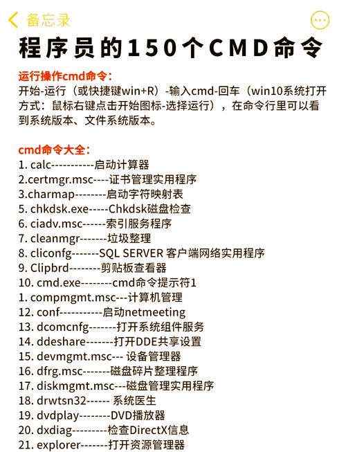 搜索引擎优化查询 - 搜索引擎优化书