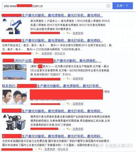 昆明长尾词seo怎么优化