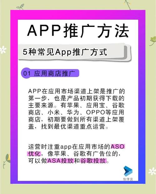 网络编辑需熟知的七个SEO技巧