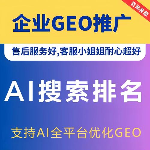 太原seo快速排名费用