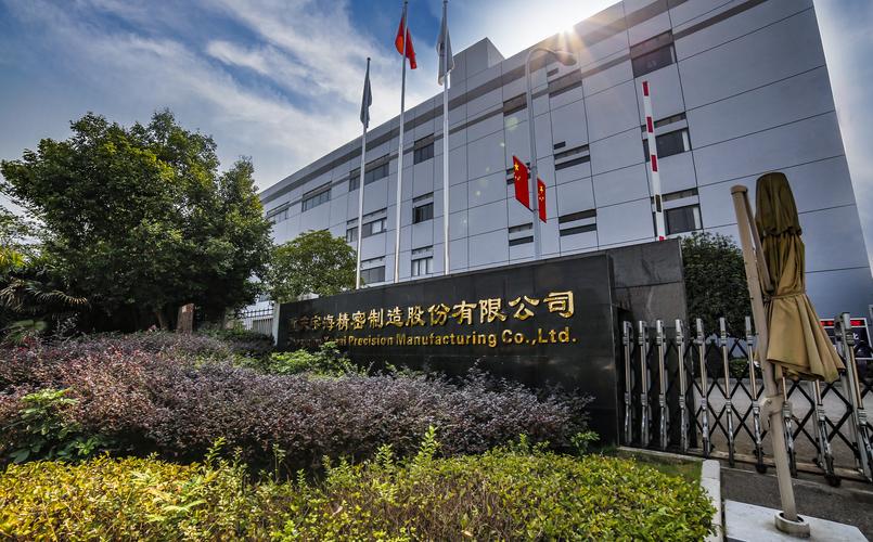 广东科讯是做什么产品的