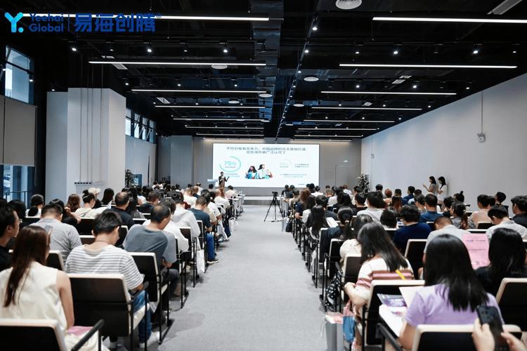 易海创腾参与花都区外经贸政策专场宣讲会,助力外贸企业开拓海外市场_百度...