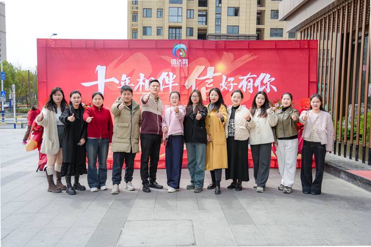 重庆网站的推广优化是什么