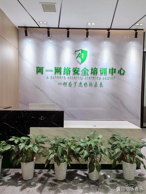 郑州本地seo哪家靠谱