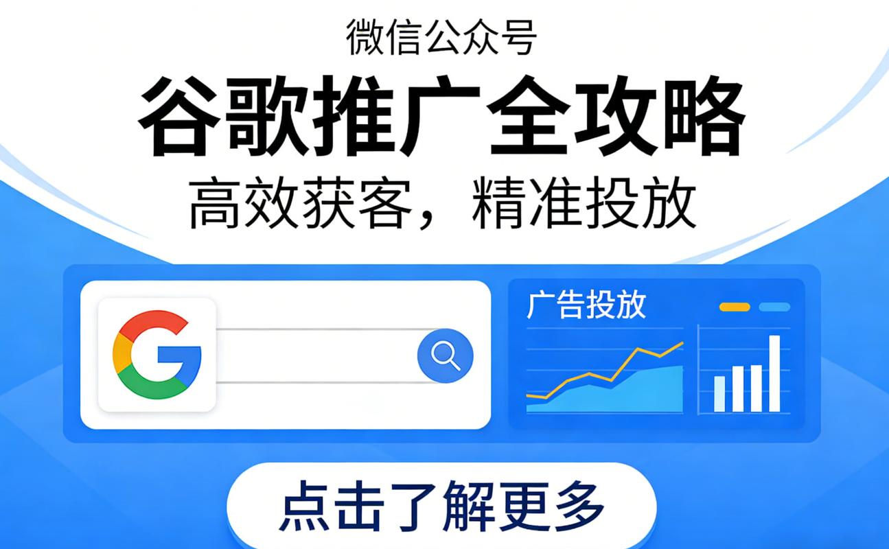 郑州企业网站优化推广的公司有哪些?