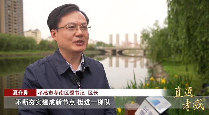 包容审慎监管、优化营商环境,上海市市监局还有哪些新举措?可供借鉴吗...