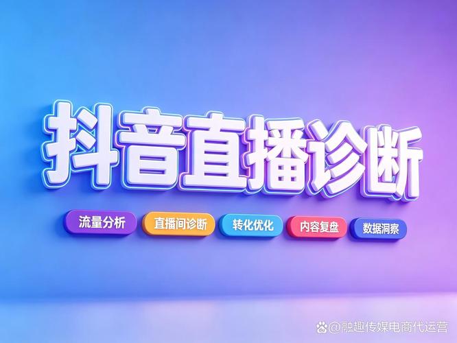 在工作中,怎样优化企业组织行为诊断结果?