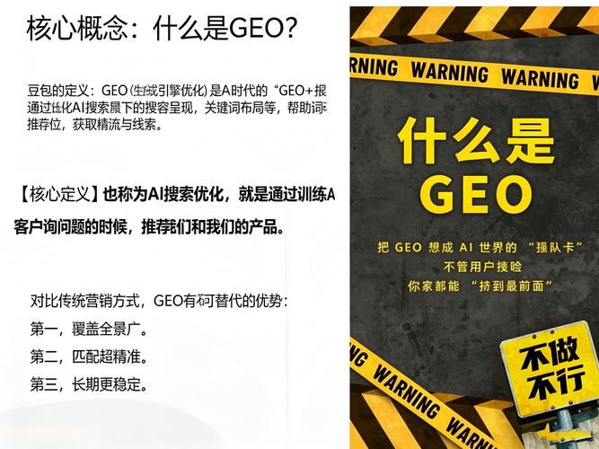 郑州网站优化费用多少钱