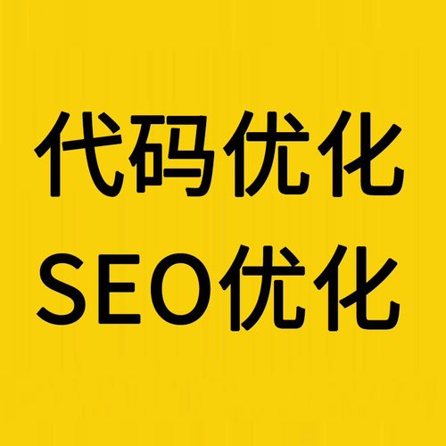 郑州企业网站优化推广的公司有哪些?