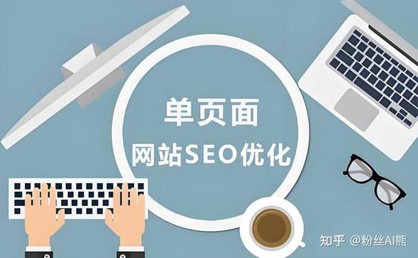 建站常识知多少