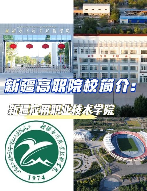 2026新疆国企薪酬政策