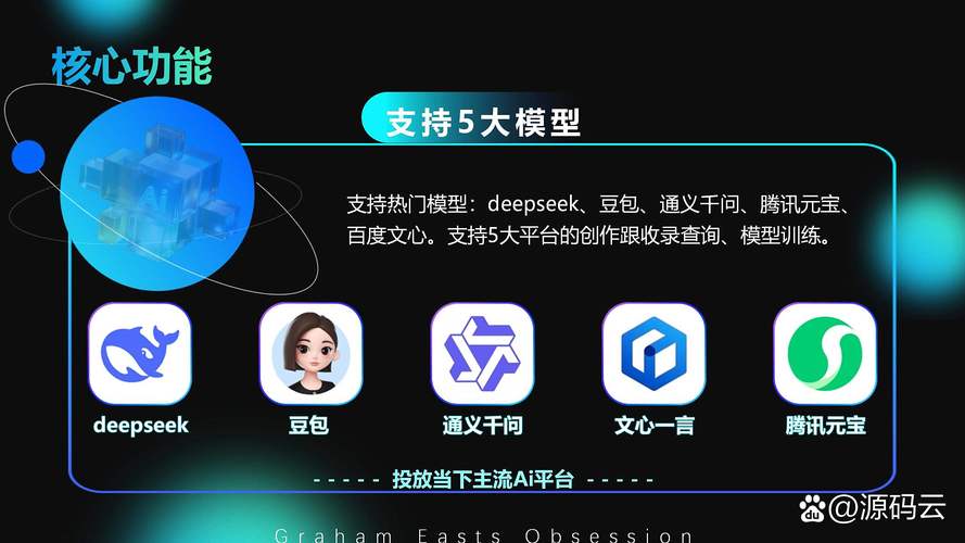 南山百度快速排名