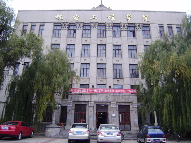 哈尔滨华时信息技术有限公司口碑