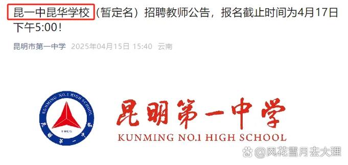 一个具体网站的SEO优化方案