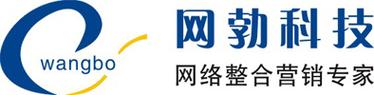 武汉瑜推广网络科技有限公司是干嘛的