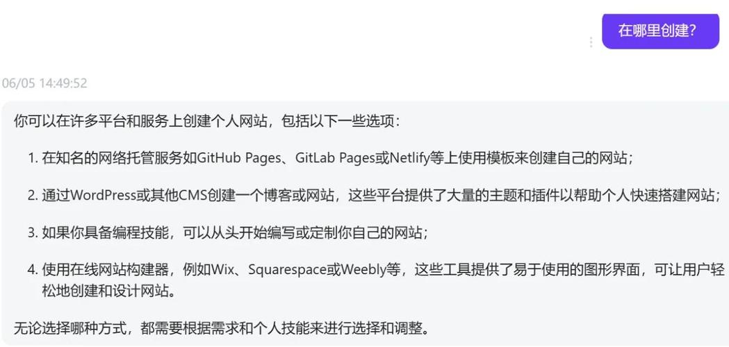 我上个月建了一个网站,请问我该如何来做SEO优化和推广啊