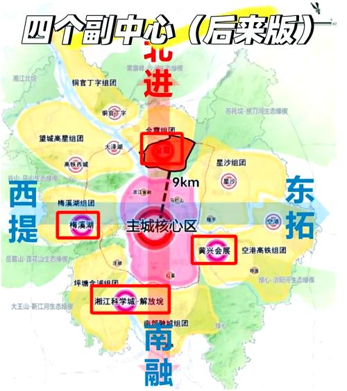 长沙天心区是哪里