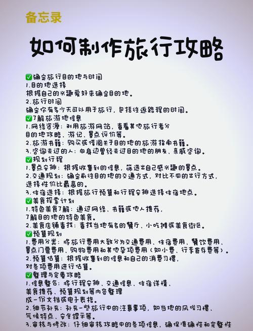 国企张家界半年亏损6000万,网友质疑:如果景区免费,不进行管理,国家跟游客...