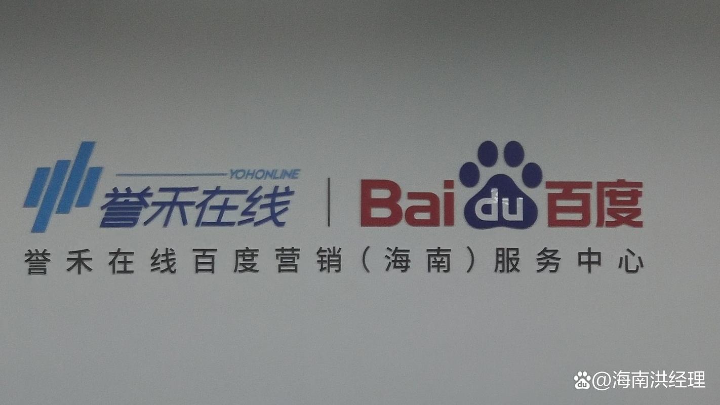 海南的pue可以做到多少